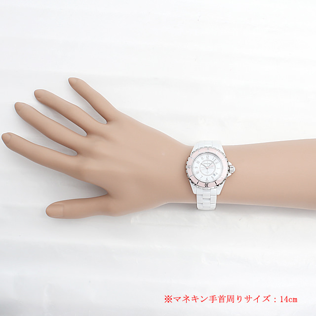 H4467 シャネル(CHANEL) J12 33 ソフトピンク 世界限定1200本 新品  