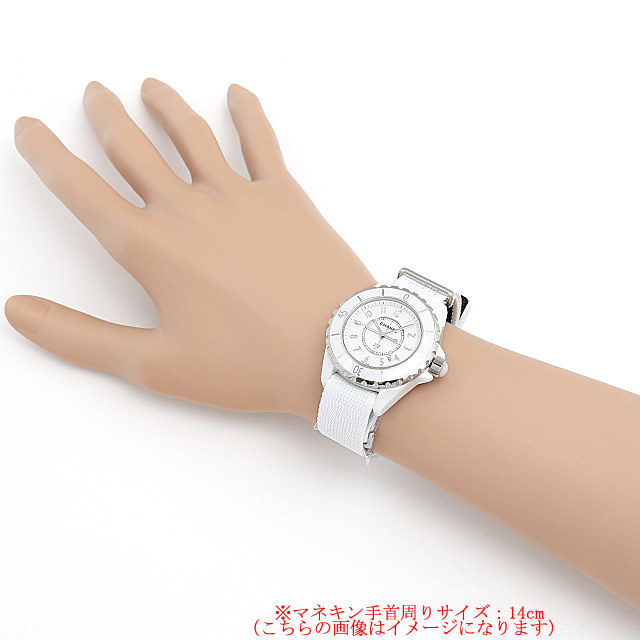 J12 G.10 GLOSS 白セラミック H4656 サブ画像４