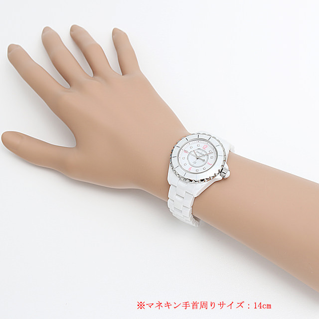 H4863 シャネル(CHANEL) J12 ピンクライト 世界限定1200本 新品