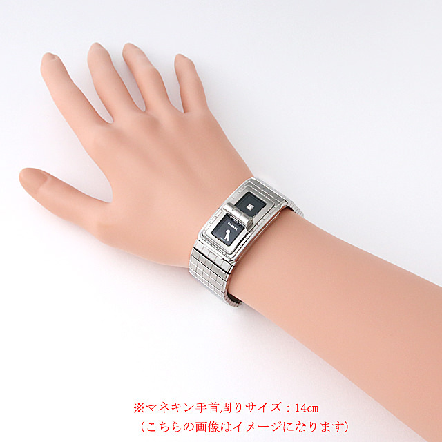 コード ココ H5144 サブ画像４