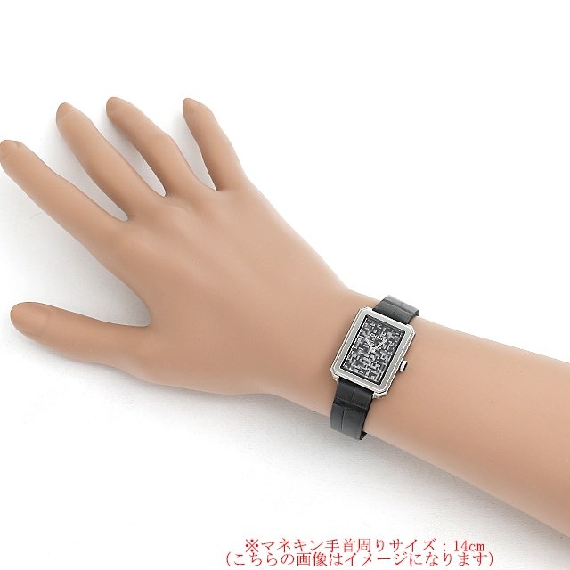 ボーイフレンド ネオ ツイード H6127 サブ画像３