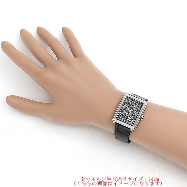 ボーイフレンド ネオ ツイード H6128 サブ画像３