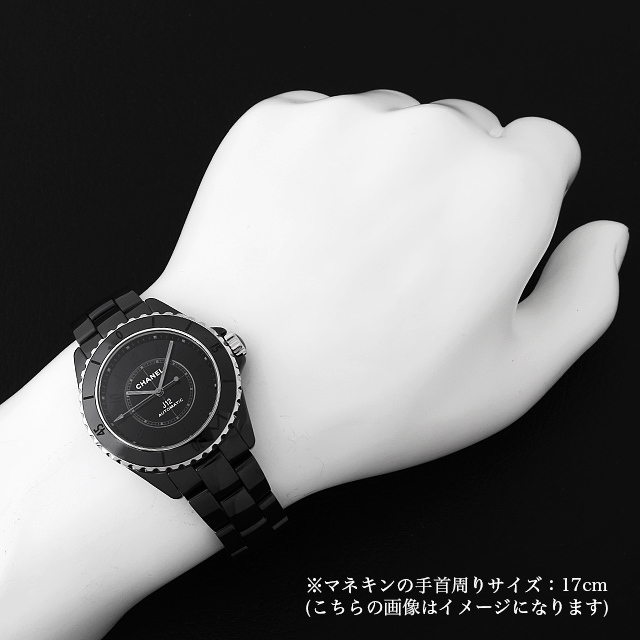 J12 ファントム H6185 サブ画像４