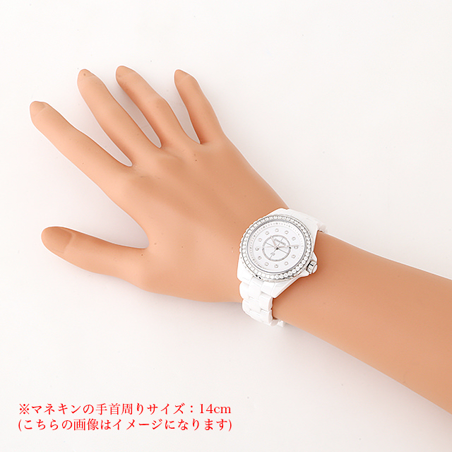 J12 白セラミック H6418 サブ画像３