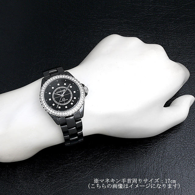 J12 12Pダイヤ ベゼルダイヤ H6526 サブ画像４