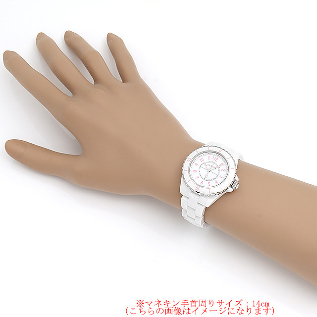 J12 ピンク ブラッシュ 世界限定1200本 H6755 サブ画像３