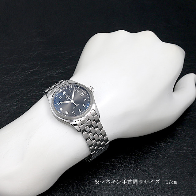 パイロットウォッチ オートマティック36 IW324002 サブ画像３