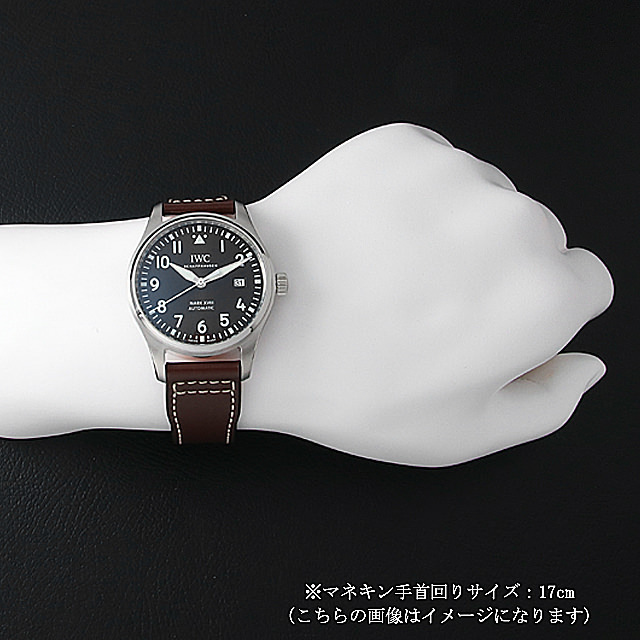 iw327003 Antoine de Saint Exupery IWC Pilot's Watch Mark