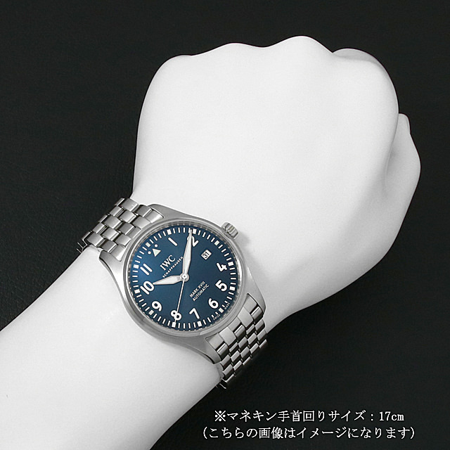 パイロット･ウォッチ マーク18 プティプランス IW327016 サブ画像３