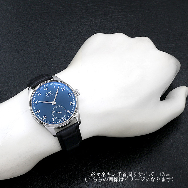 Portugieser Automatic 40 IW358305 Sub-Image 4