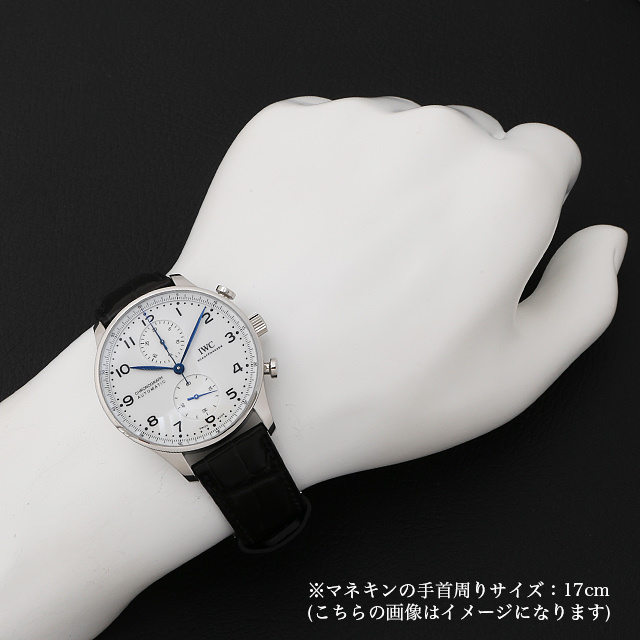 ポルトギーゼ クロノグラフ 150イヤーズ 限定2000本 IW371602 サブ画像３