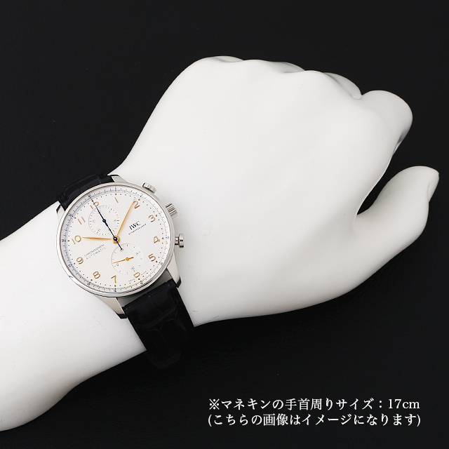 Portugieser Chronograph IW371604 Sub-Image 4