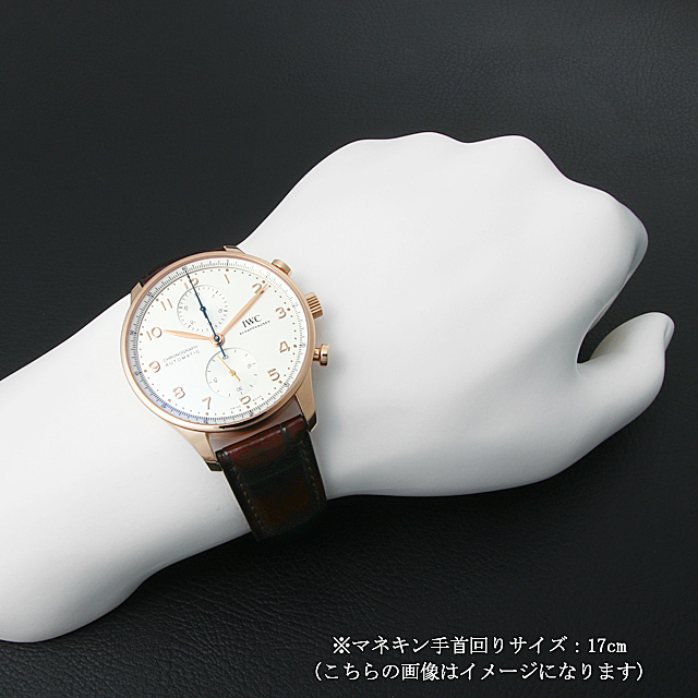 ポルトギーゼ クロノグラフ IW371611 サブ画像４