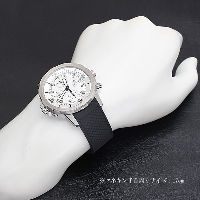 アクアタイマー クロノグラフ IW376801 サブ画像４