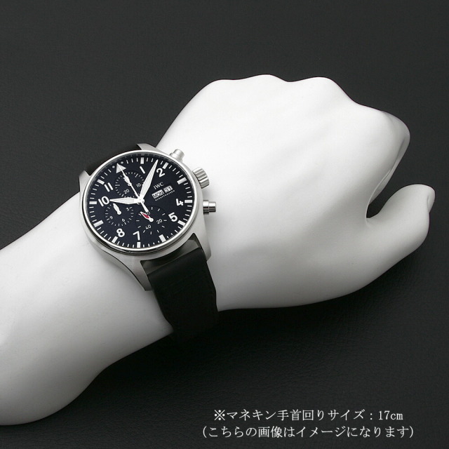 IWC パイロットウォッチ IW378001 メンズ 新品