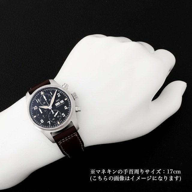 パイロットウォッチ クロノグラフ スピットファイア IW387903 サブ画像３