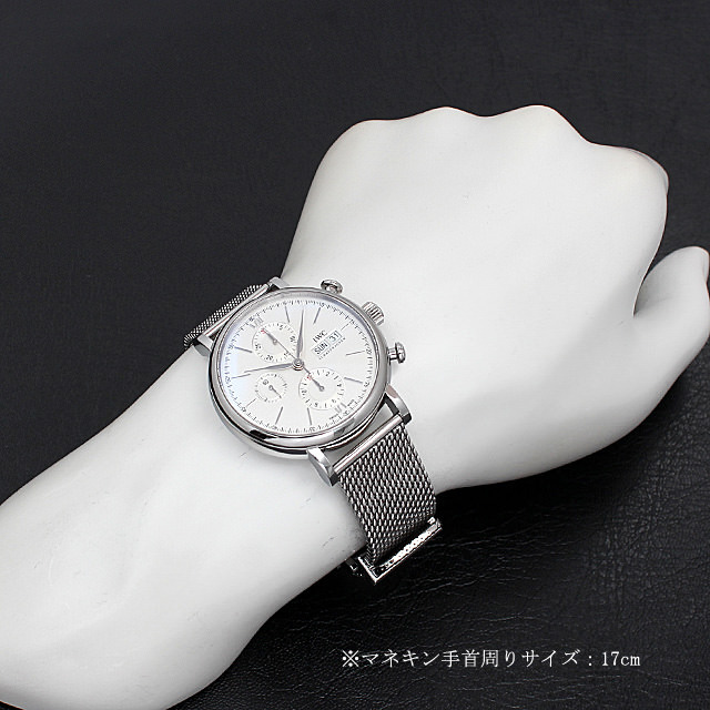 IW391009 IWC ポートフィノ クロノグラフ 新品 | 東京・大阪の高級