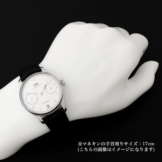 ポルトギーゼ オートマティック IW500712 サブ画像４