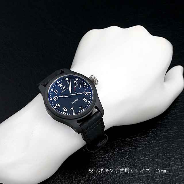 ビッグパイロットウォッチ トップガン IW502001 サブ画像４