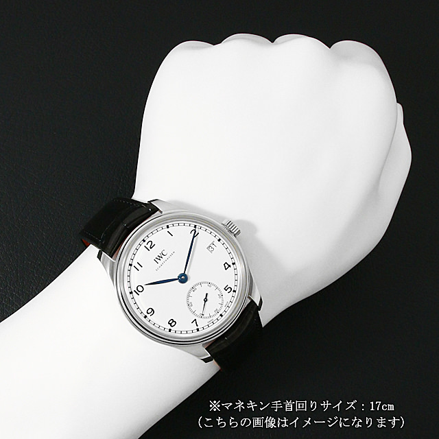 ポルトギーゼ ハンドワインド 8デイズ 150イヤーズ IW510212 サブ画像４