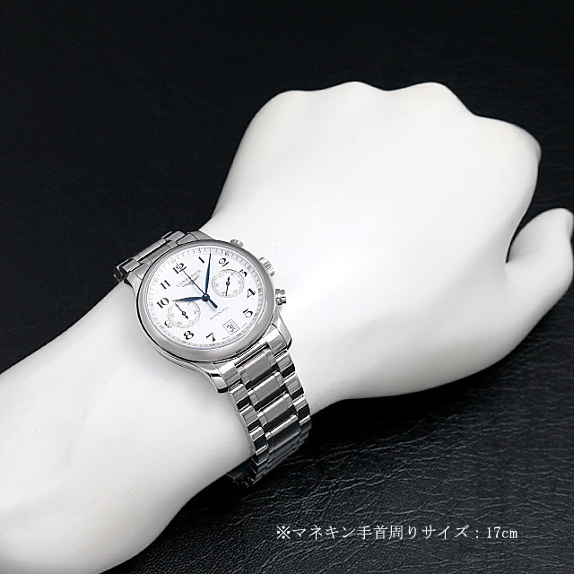 Master Collection Chronograph L2.669.4.78.6 Sub-image 4