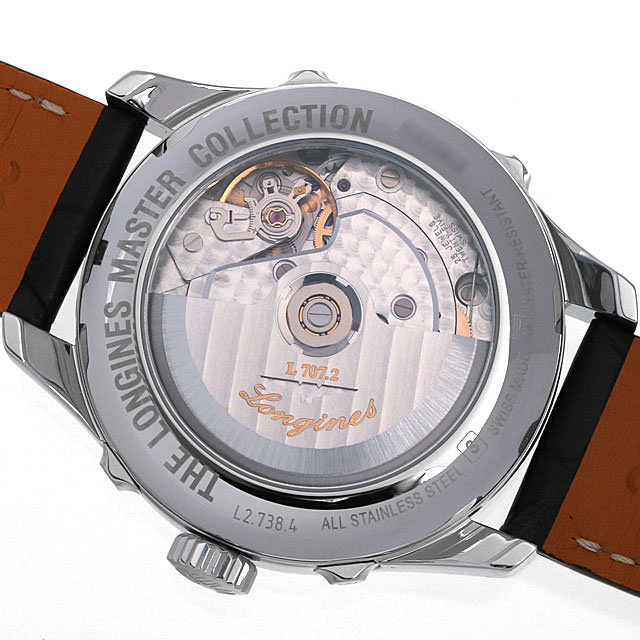 Master Collection Retrograde Moon Phase L2.738.4.71.3 Sub-image 2