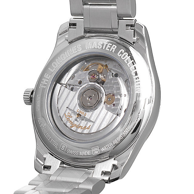 マスターコレクション L2.793.4.92.6 サブ画像２