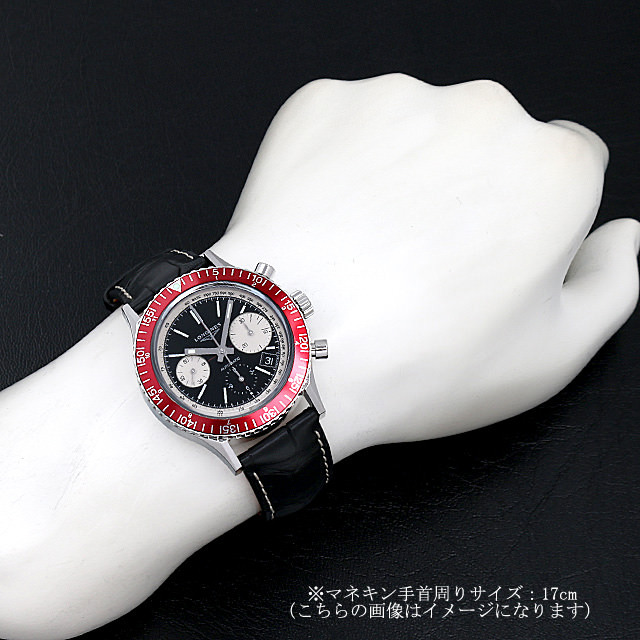 ヘリテージ ダイバー 1967 L2.808.4.52.0 サブ画像４