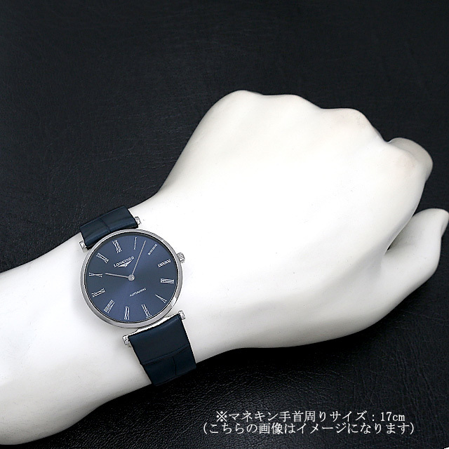 L4.908.4.94.2 LONGINES（ロンジン） ラ グラン クラシック ドゥ  
