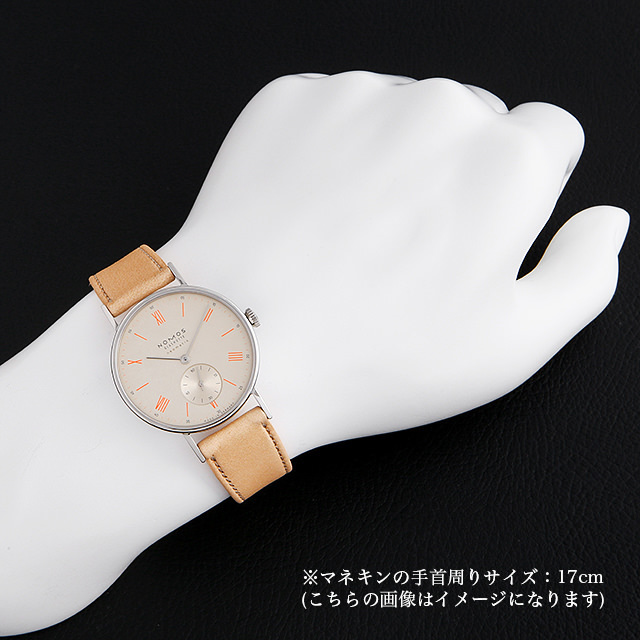 ラドウィッグ ネオマティック シャンペイナー LD130012CH2(283) サブ画像４