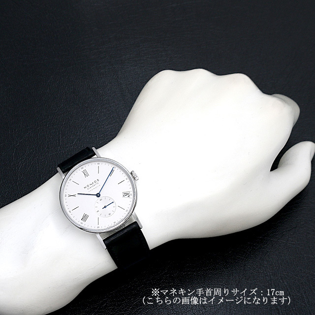 ルードヴィヒ ネオマティック41 LD161012W2(260) サブ画像４