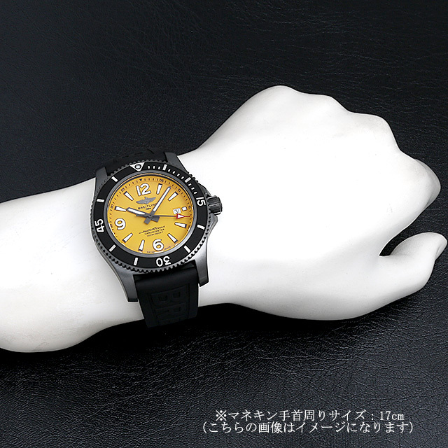 スーパーオーシャン オートマチック46 ブラックスチール M17368D71I1S1(M17368)A296I-1VPB サブ画像３