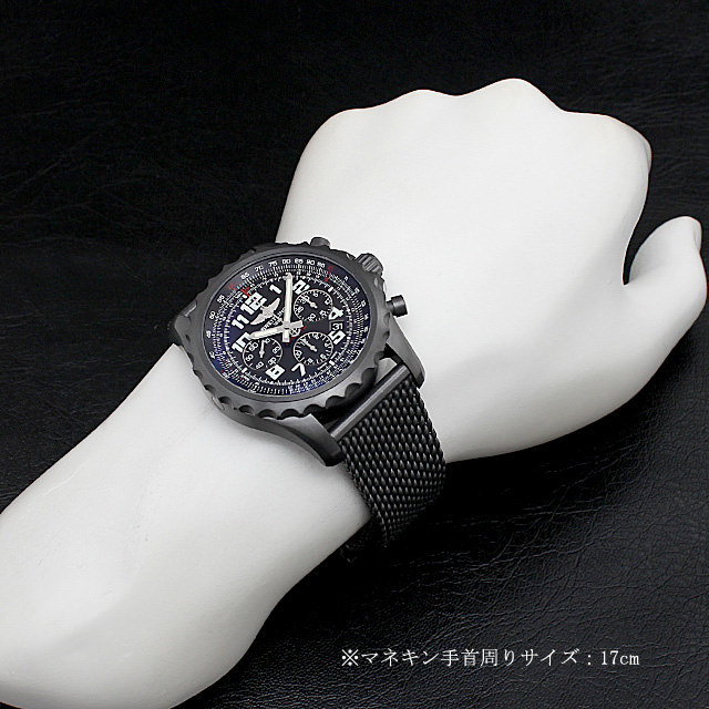 プロフェッショナル クロノスペースオートマチック ブラックスチール M236B17ACB(M23360) サブ画像５