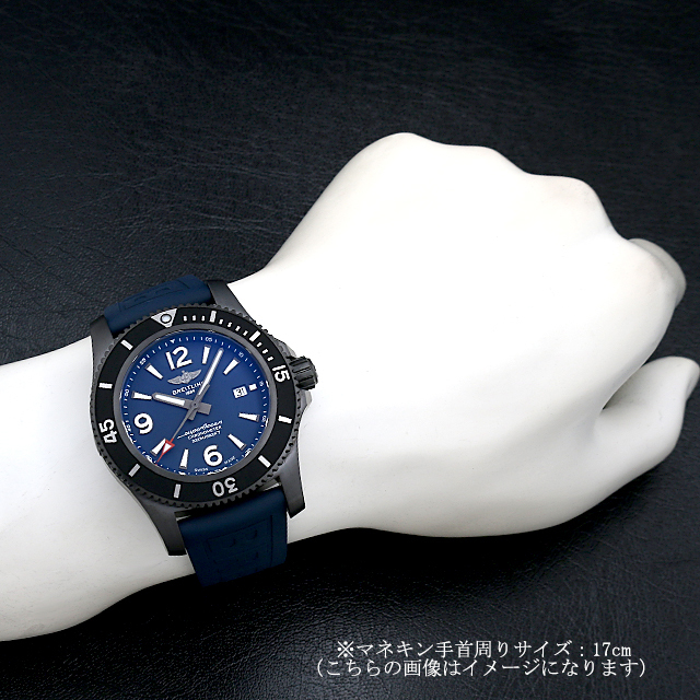 スーパーオーシャン オートマチック46 M296C-1VPB(M17368) サブ画像３