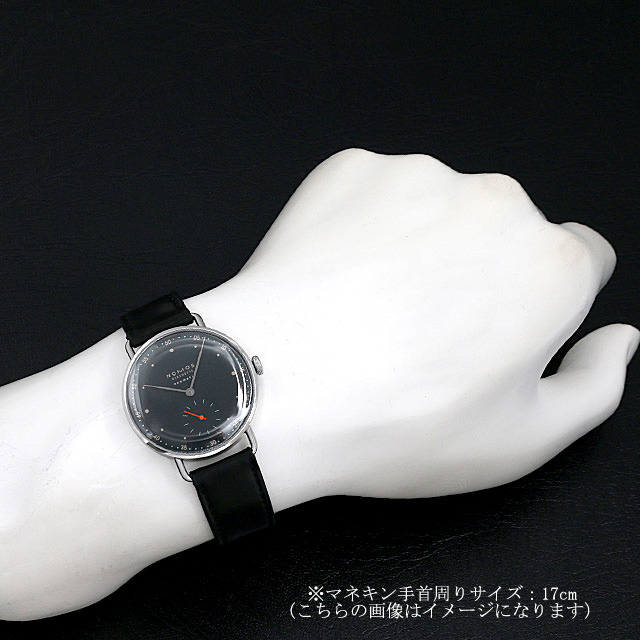 メトロ ネオマティック ディープブルー MT130014BL2(1110) サブ画像４