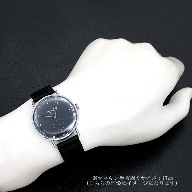 メトロ ネオマティック39 ミッドナイトブルー MT130014BL239(1115) サブ画像４