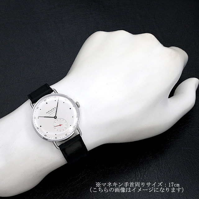Metro Neomatic 39 MT130014W239 (1113) 子图像4