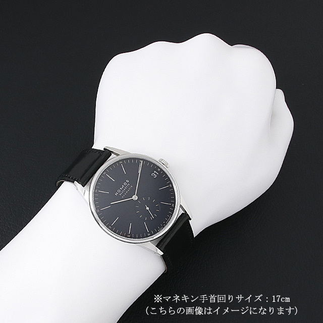 オリオン ネオマティック41 OR161013BL2(363) サブ画像４