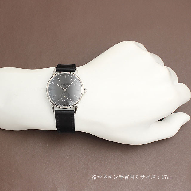 オリオン OR1A3SB2(307) サブ画像４