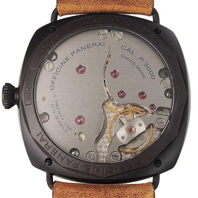 ラジオミール コンポジット 3DAYS PAM00504 サブ画像２