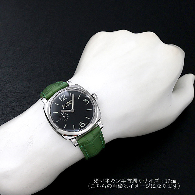 ラジオミール 1940 3DAYS アッチャイオ PAM00574 サブ画像４