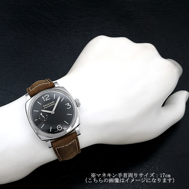 ラジオミール 1940 3デイズ アッチャイオ PAM00574 サブ画像４