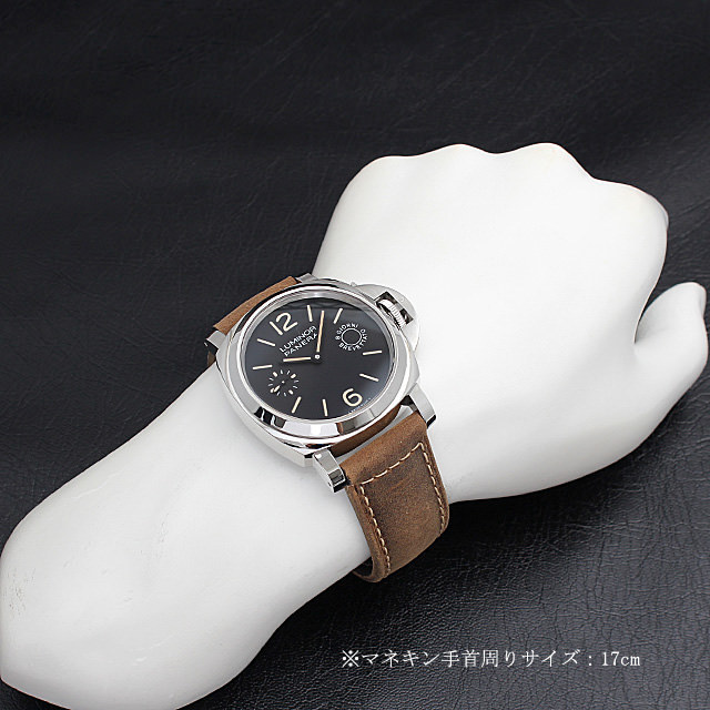 PAM00590 パネライ(PANERAI) ルミノールマリーナ 8DAYS アッチャイオ  