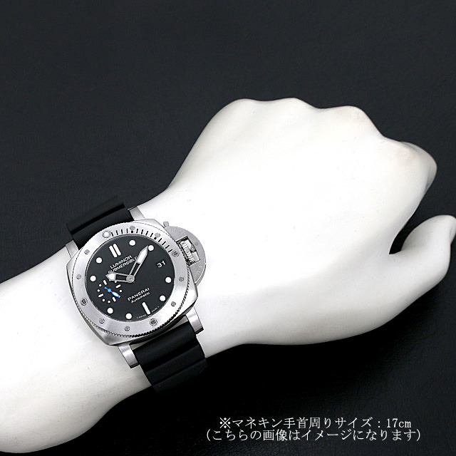 PAM00682 PANERAI（パネライ） ルミノール サブマーシブル 1950 3