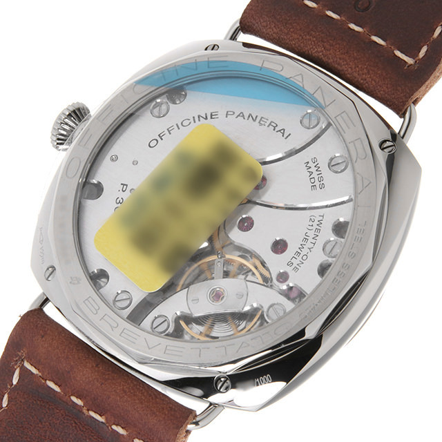 ラジオミール3デイズアッチャイオ PAM00721 サブ画像２