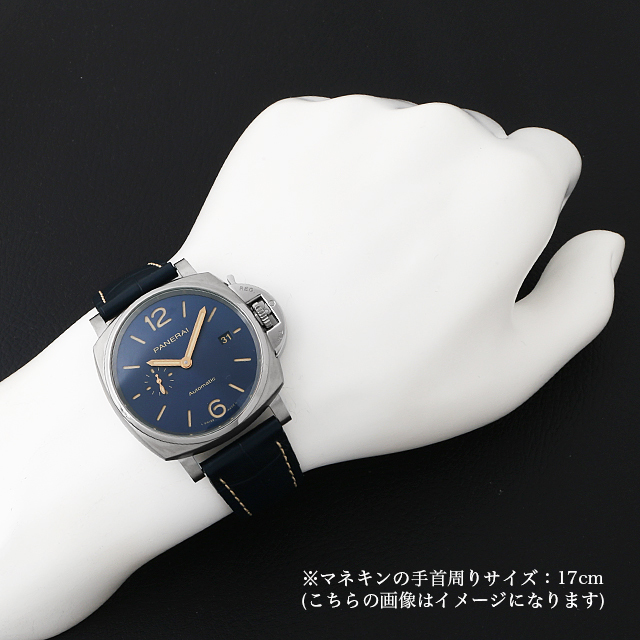 ルミノール ドゥエ PAM00927 サブ画像３