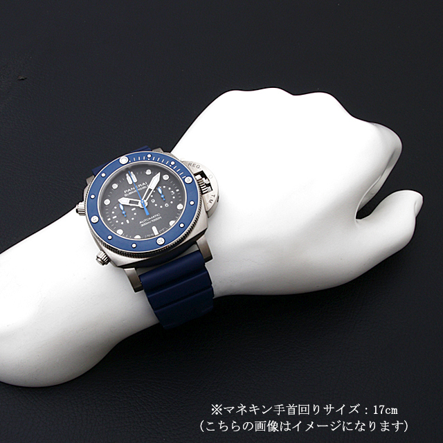 サブマーシブル クロノ ギヨーム・ネリー エディション 47mm PAM00982 サブ画像４