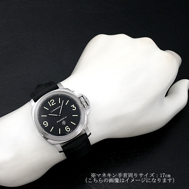 ルミノールベース ロゴ アッチャイオ PAM01000 サブ画像３