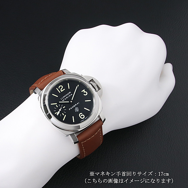 ルミノールマリーナ ロゴ アッチャイオ PAM01005 サブ画像３
