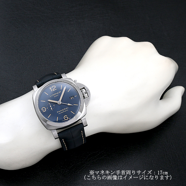 ルミノール GMT PAM01033 サブ画像４